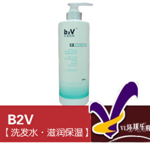 b2v滋润保湿发膜洗发水